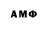 Меф 4 MMC Gaiiiko.
