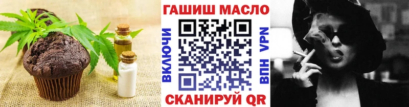 Canna-Cookies конопля  MEGA рабочий сайт  Долинск 