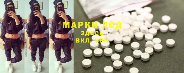 метадон Алексеевка