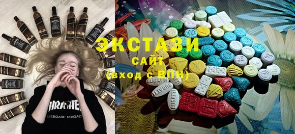 метадон Алексеевка