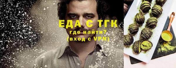 кокаин колумбия Алзамай