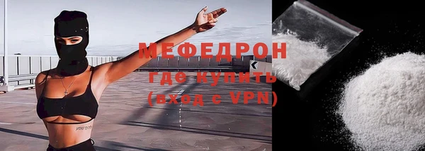 2c-b Аркадак
