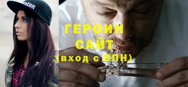прущий лед Арсеньев