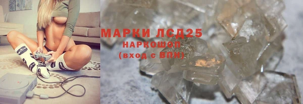 метадон Алексеевка