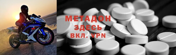 кокаин колумбия Алзамай