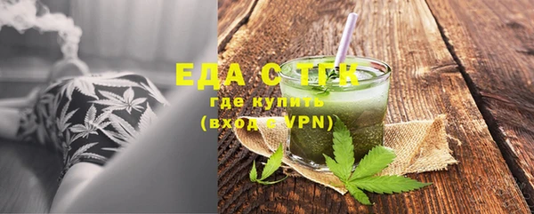 прущий лед Арсеньев