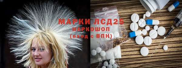 метадон Алексеевка