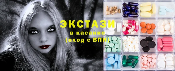 2c-b Аркадак