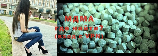 метадон Алексеевка