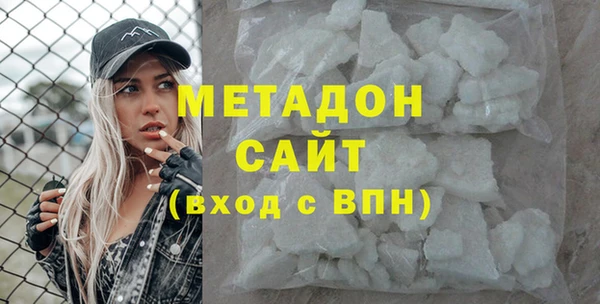 2c-b Аркадак