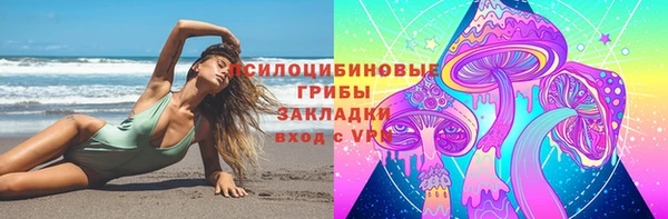кокаин колумбия Алзамай