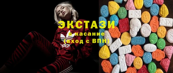 кокаин колумбия Алзамай