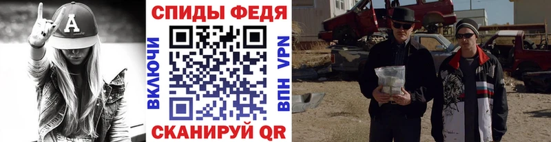 Метамфетамин мет  нарко площадка какой сайт  Долинск 
